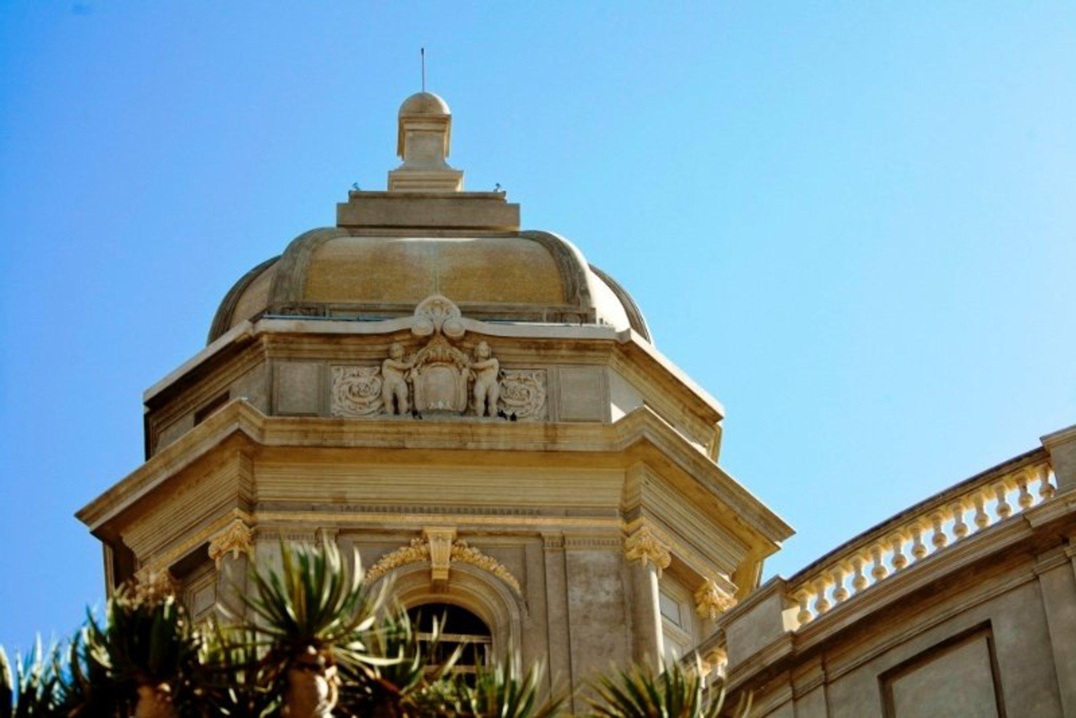 Sofitel Montevideo Casino Carrasco & Spa Екстер'єр фото The dome of the church